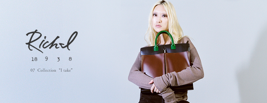 rich i 06 collection