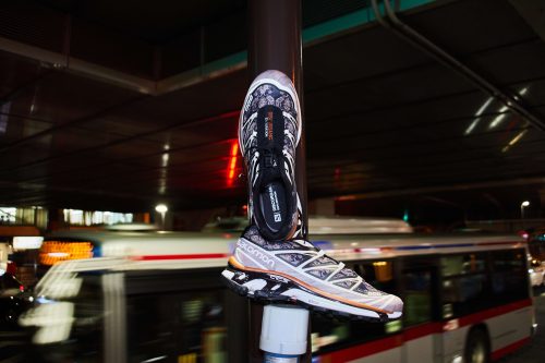 COTDSHO-SALOMON-01